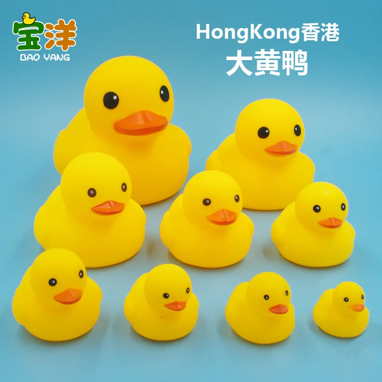 

Baoyang Vinyl Chinese Rhubarb Duck Children Play with Water Bath Pinching Called Sound Making Small Yellow Duck Baby Toy Customi