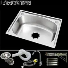 Umywalka Tarjas Para Acero Inox Lavello Cucina портативная кухонная раковина Banheiro Cuba Fregadero Pia Cozinha для мытья посуды