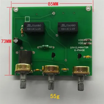 

Disassembled PCB with Components DIY Assembly Kit of QRM Eliminator X-Phase (1-30 MHz) HF Bands