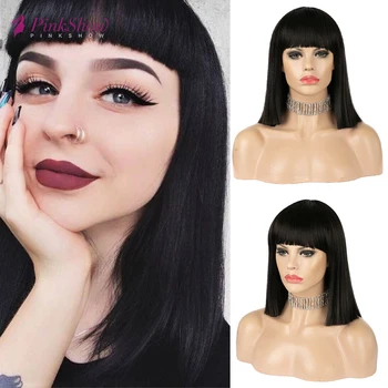 

Pinkshow Short Bob Wig Black Synthetic Wigs With Bangs Straight Hair Heat Resistant Fiber Cosplay Wigs For Women