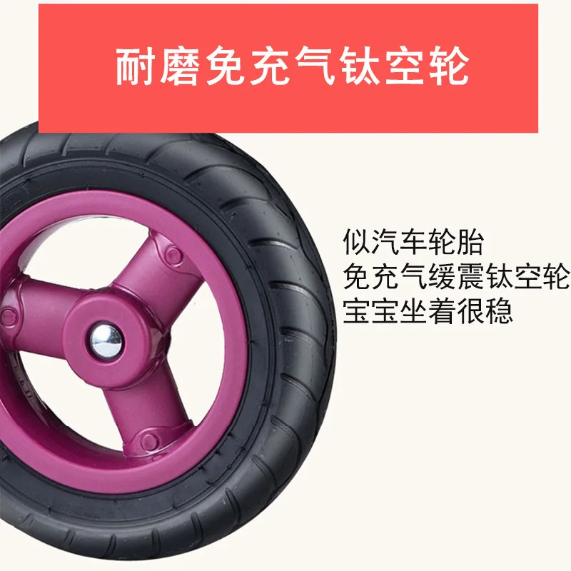 

Ling Lattice Island Prosperous Infant Implementation Riding Dual Purpose with Peng Bicycle Children Learner Bicycle Cart