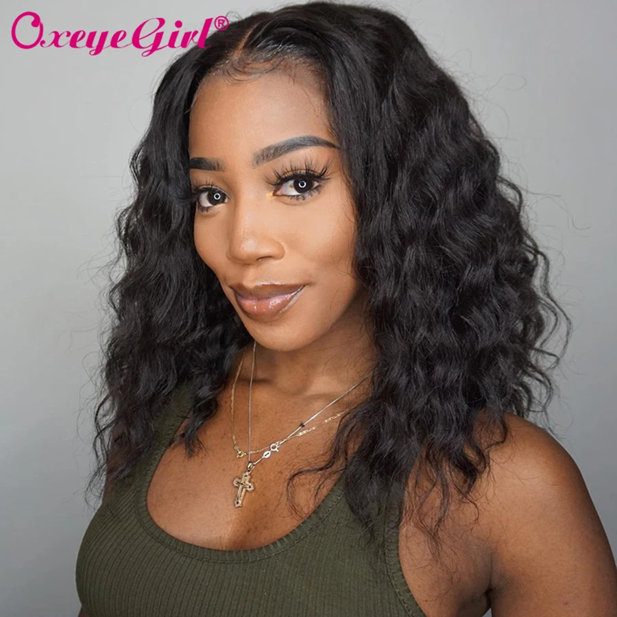 Oxeyegirl 13x6 Синтетические волосы на кружеве парик предварительно вырезанные 250