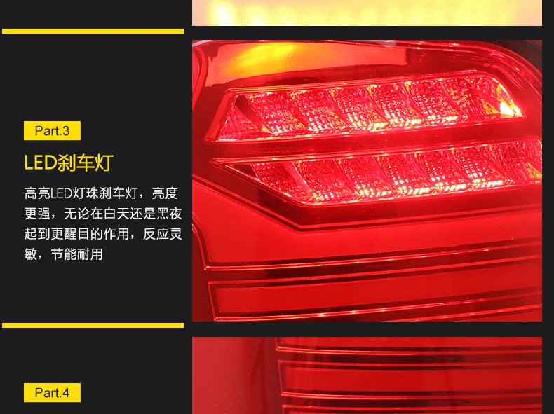 Абсолютно автомобильный Стайлинг для VW Polo MK5 2011- задний светильник s светодиодный задний светильник DRL+ тормоз+ Реверсивный+ Желтый поворотный задний фонарь