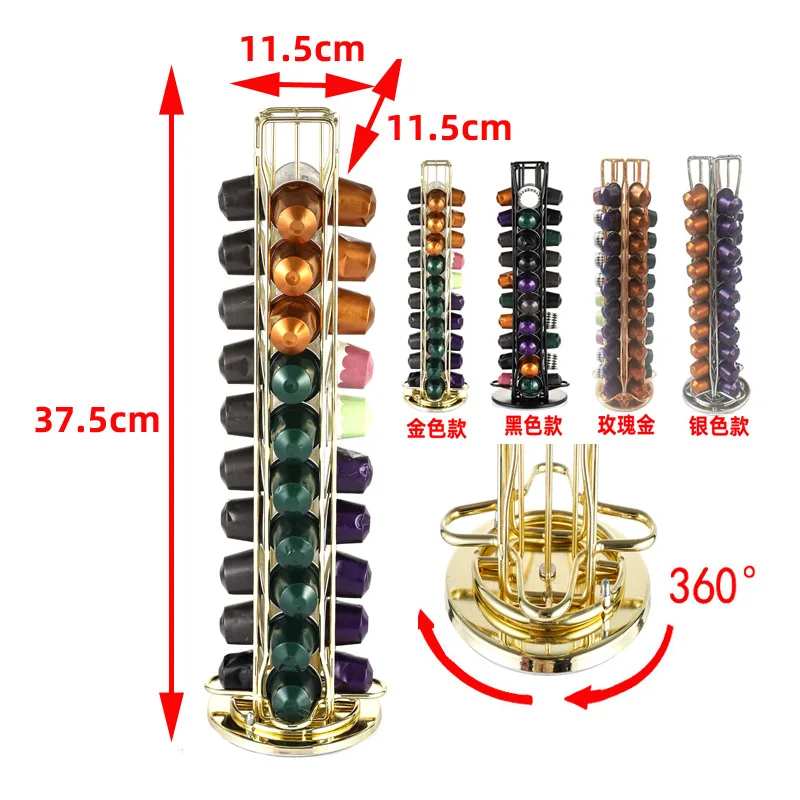 Metal Rotatable 40 Pods Nespresso Coffee Capsule Display Rack Organization Storage Shelve Stand Holder | Дом и сад