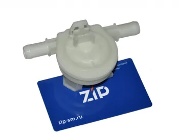 

Water flow sensor dishwasher Beko 1760900100