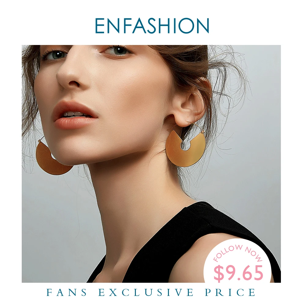 Enfashion винтажные большие круглые висячие серьги матовые золотистого цвета