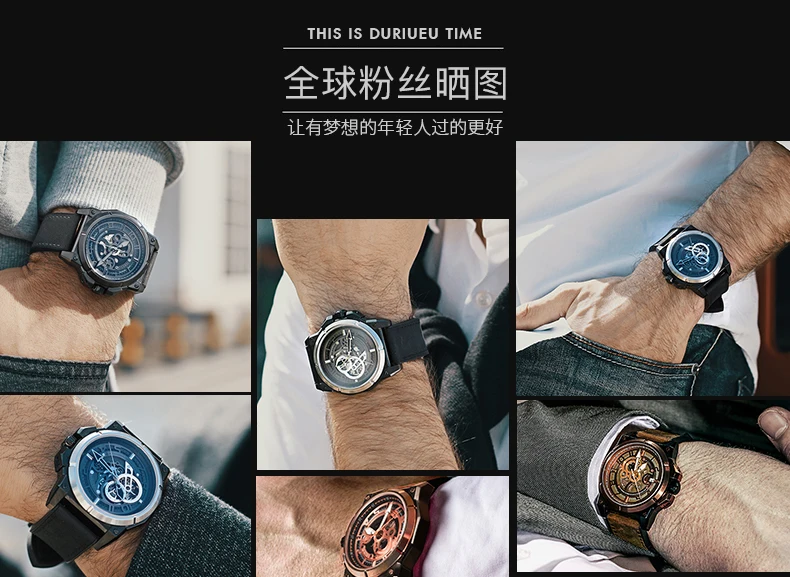 DU-18001M-1天猫电脑端详情页_24