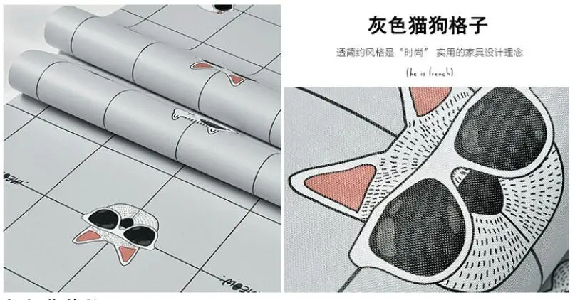 Толстые самоклеящиеся водонепроницаемые серые розовые выстроченные Твердые обои для стен спальни Виниловые наклейки на стену контактная