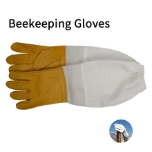 Овчина Пчеловодство продукт с короткие сетка Veiling Prorective одежда Пчеловодство перчатки для пчел перчатки для пчеловода Suppiler Овчина Пчеловодство продукт с короткие сетка Veiling Prorective одежда Пчеловодство перчатки для пчел перчатки для пчеловода Suppiler