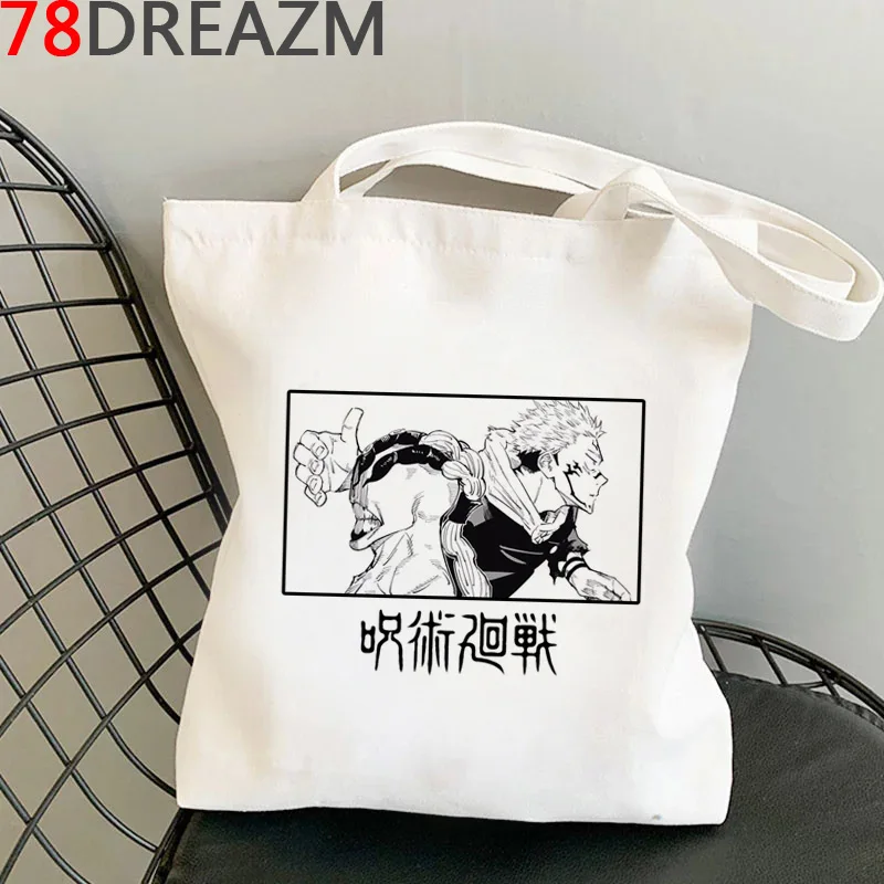 Recycle-Bag Cotton Reusable Net Kaisen Jujutsu Bolso Cloth Reciclaje-String Bolsas-De-Tela