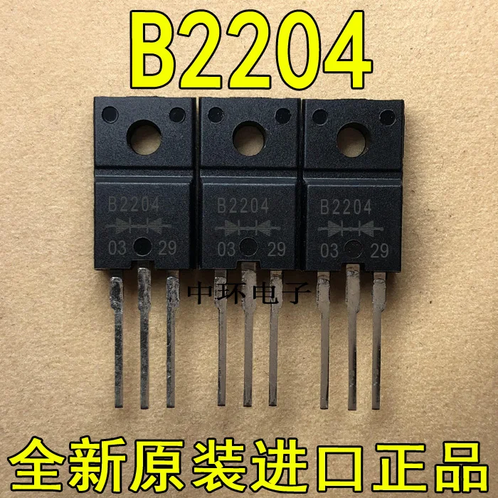 5 шт./лот B2204 2SB2204 FMB-2204-220/5 шт./лот