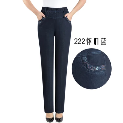 222 Dark blue