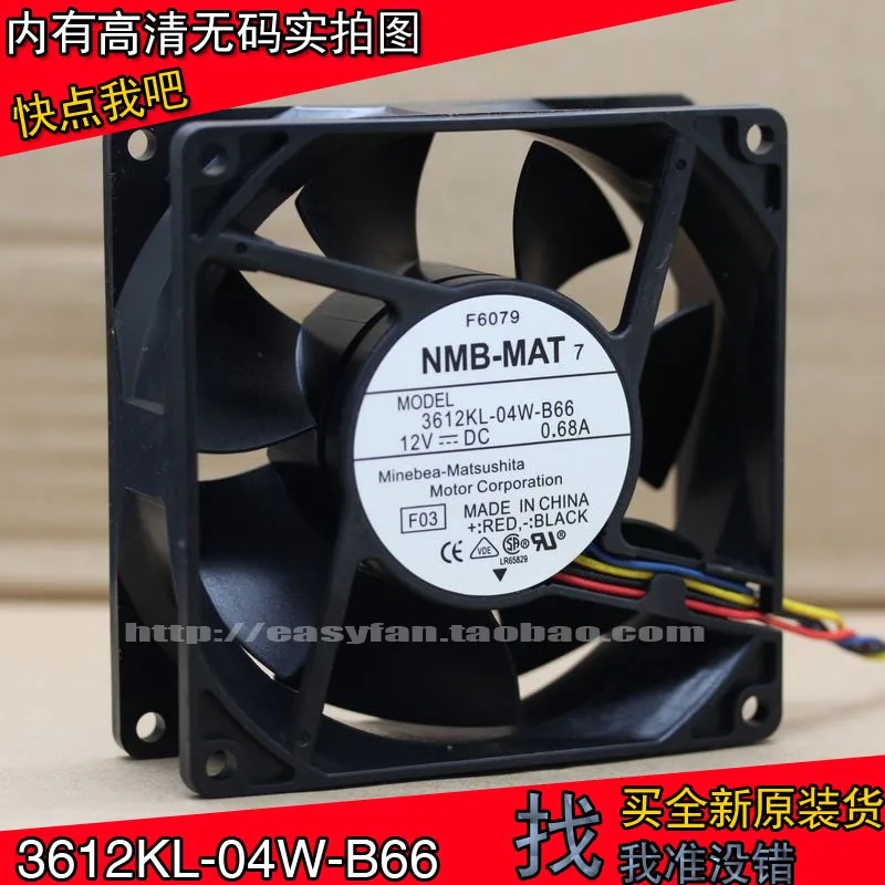 Оригинальный кулер NMB 3612KL-04W-B66 12 В 9032 а четырехпроводной Dell вентилятор для