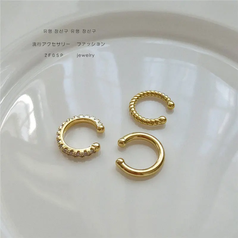 

Minimalist Set Of Three Ear Clip Zirconia Round Earrings For Women 2020 Chic Twisted Ear Cuff Clip On Cartilage Delicate Jewelry