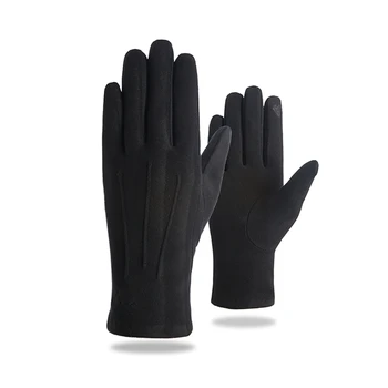 

Women Gloves Fashion Autumn Winter Rabbit Fur Touch Screen Cute Warm Full Finger Mittens Female Cashmere Gloves New