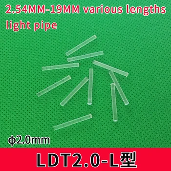 

100 transparent light guide rods 2mm diameter round head card patch patch light guide F2led indicator LED light guide lamp beads