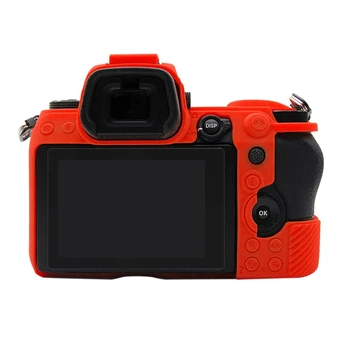 

OriginalPULUZ Soft Silicone Protective Case for Nikon Z6 / Z7