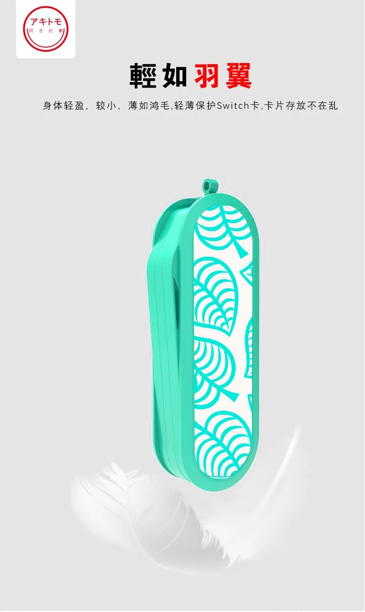 NS переключатель карточная игра чехол для хранения коробка Для Nintendo консольная