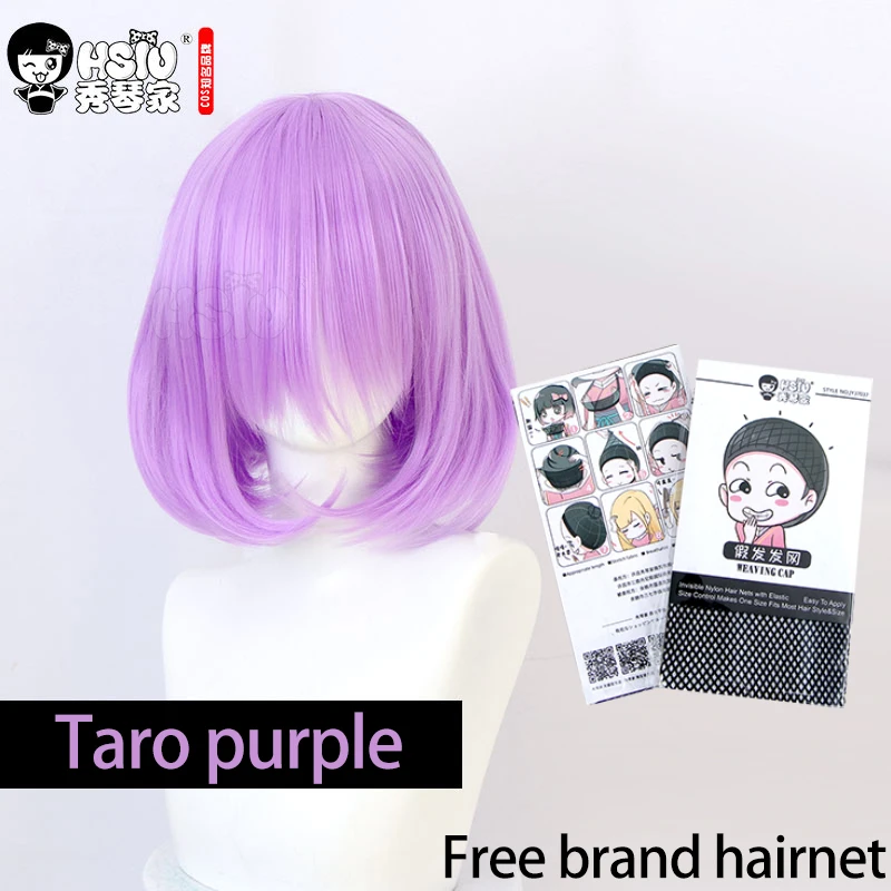 Hsiu Cosplay Wig Synthetic Short Bob Straight Hair Golden Pink Red Blue Purple For Women 35cm 23 Color Wigs & Free Cap -Zentai shop online H4289b00248ef48fca94aed9826af6bceQ.jpg