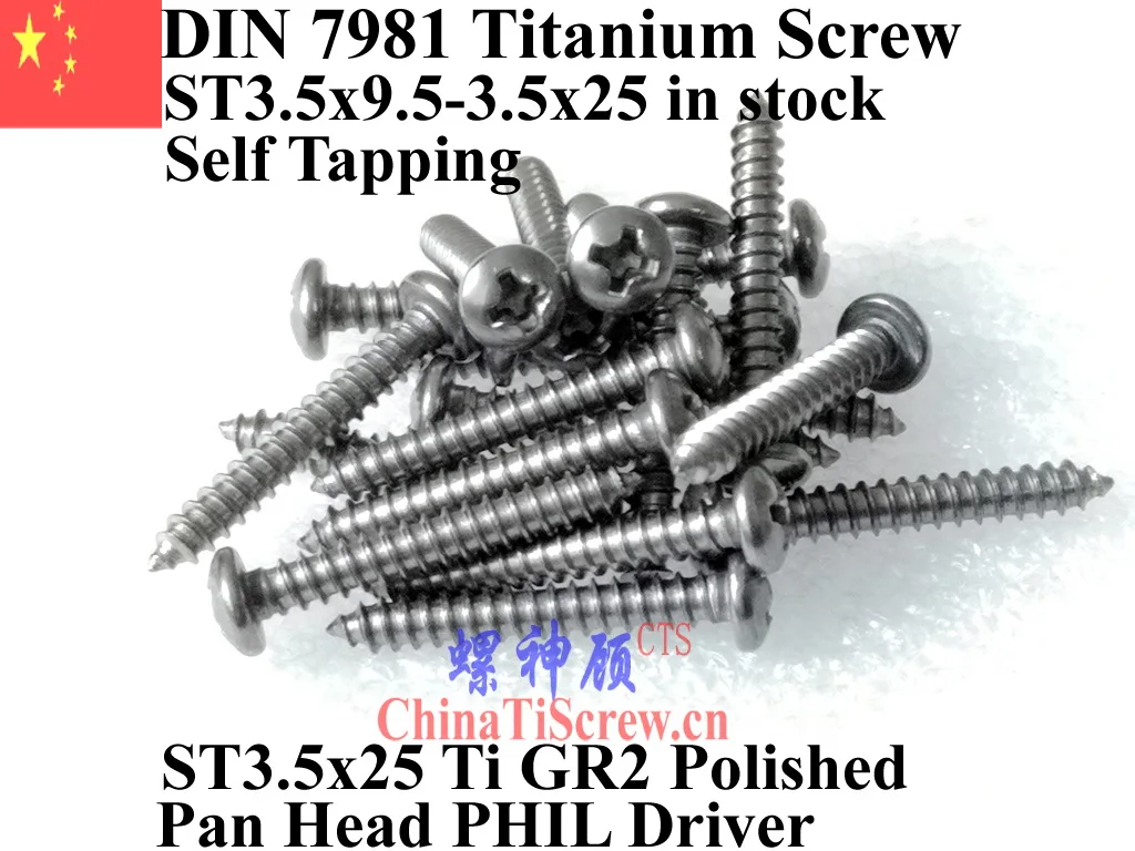 DIN 7981 ST3.5 Самонарезающий титановый винт 3 5x9 5 5x13 5x16 5x19 5x25 с цилиндрической головкой