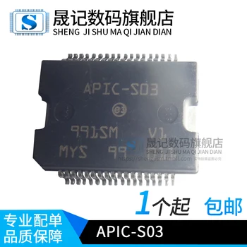 

10pcs APIC-S03 36 Original New 1 order