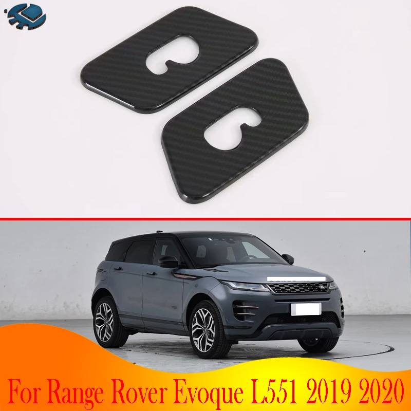 Для Range Rover Evoque L551 2019 2020 автомобильные аксессуары карбоновый стиль задний ряд
