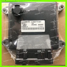 Для компьютера двигателя автомобиля/MT22 ECU/электронный блок управления/Chery Fulwin/COWIN B6000660/28229562/28312767/A13-3605010FA