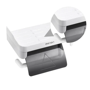 

Roll Paper Holder Waterproof Wall Shelf Punch Free Rack Wall Mounted Storage Rack Durable Shelves for Toilet Bathroom (Grey)