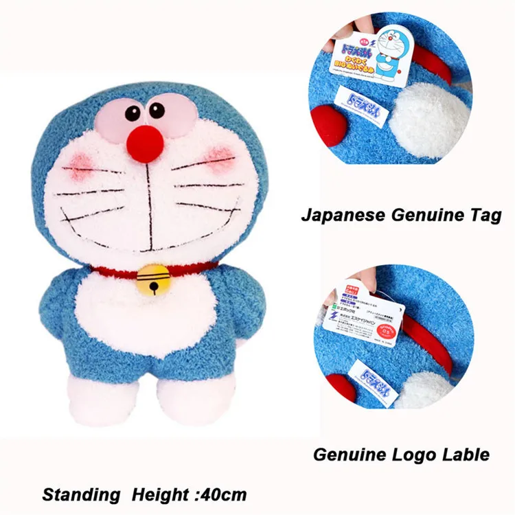 40 см японский натуральная Doraemon фигурка, плюшевая игрушка аниме куклы Мягкие высокое качество Peluche мягкие подушки подарок для мальчиков и девочек
