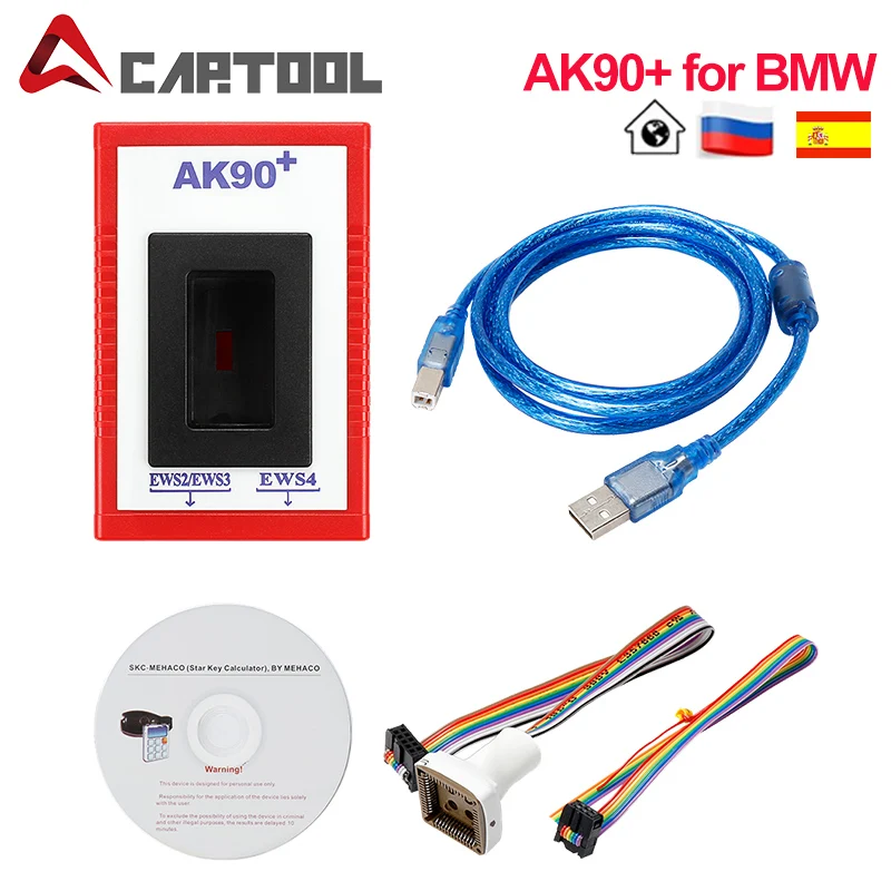 Программирование для BMW EWS keys 1995 2009 последняя версия V3.19 AK90 + ключевой программатор