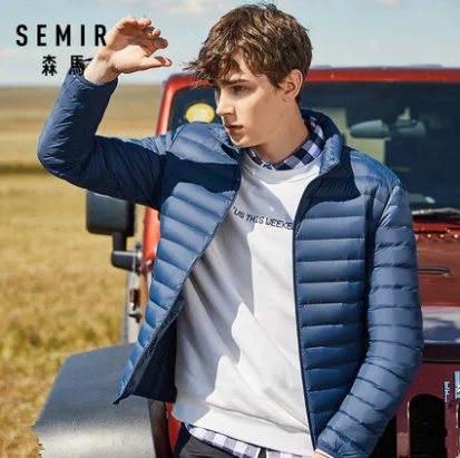 SEMIR пуховик мужской зимний Портативный Теплый 90% белый утиный пух с капюшоном Мужское пальто Jaqueta Masculino Chaqueta Hombre - Цвет: 06