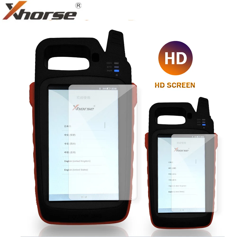 Защитная пленка HD для VVDI KEY TOOL MAX Полное покрытие экрана |