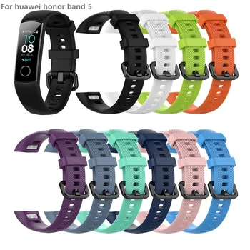 

Silicone Wrist Strap For Huawei Honor Band 5 Standard Version Smart Wristband Sport Replacement Women's Wrist Strap Bracelet New
