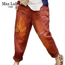 Max LuLu/2019 женские шаровары в Корейском стиле эластичные джинсы с