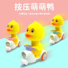 Pai qiu модель детский сад резиновый мяч надувная игрушка ребенок ПЭТ детские пластиковые игрушки унисекс