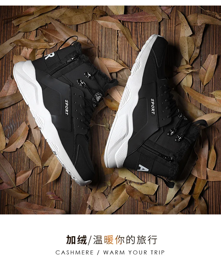 Мужская обувь; зимние высокие кроссовки для взрослых; кроссовки на платформе; повседневные мужские туфли; коллекция года; chaussure homme; большой размер 46
