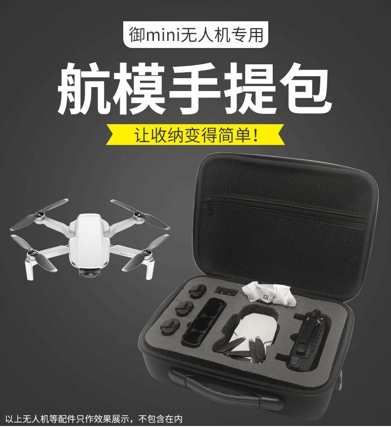 Mavic mini Sling Bag Box водонепроницаемый чехол Аксессуары для DJI Mavic mini Drone для хранения одного плеча сумка чехол для переноски