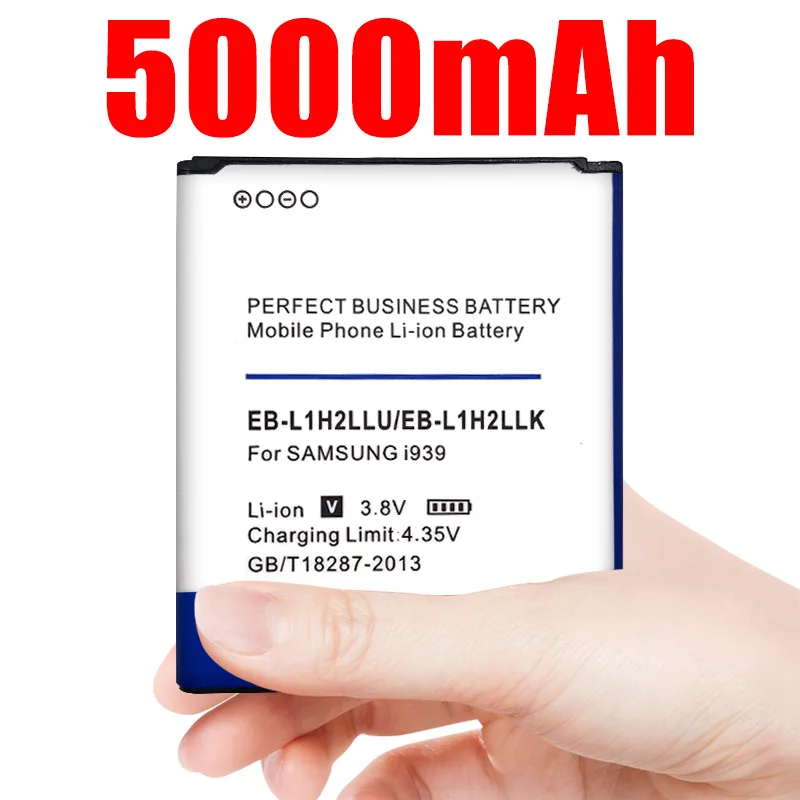 Аккумулятор для телефона Samsung Galaxy Premier I9260 I9268 I939 I9305 E210s E210l E210k 5000 мАч | Мобильные