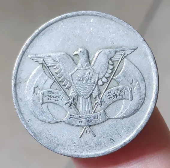 23.5mm Yemen 100% Real Genuine Comemorative Coin Original Collection | Дом и сад