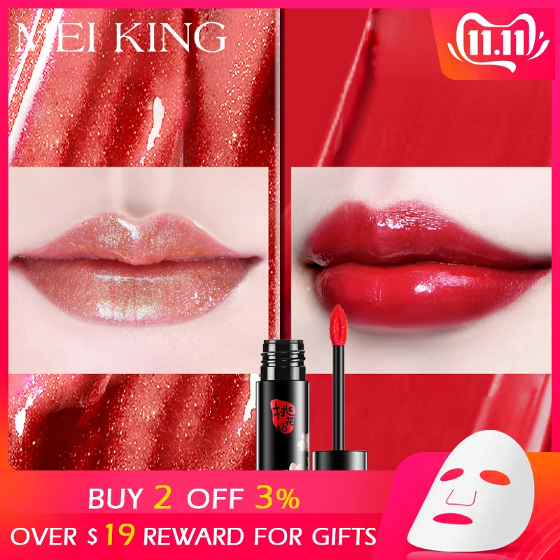 

Meiking Long Lasting Clear Lip Gloss Glitter liquid Lipsick Waterproof Cosmetic Beauty Lips Makeup Moisturizer Lipgloss New