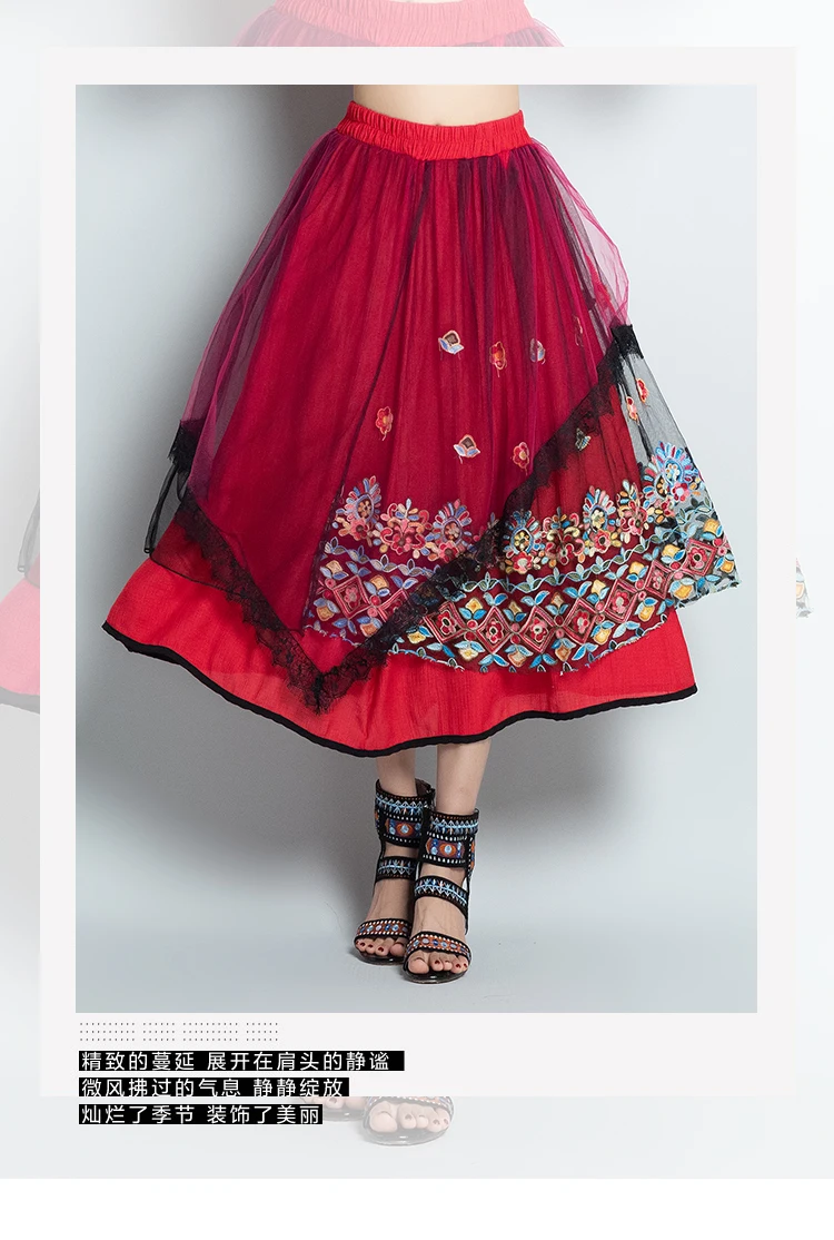 Women's Vintage boho Embroidery Mesh Long Skirt Asymmetric Big Hem Red Skirts