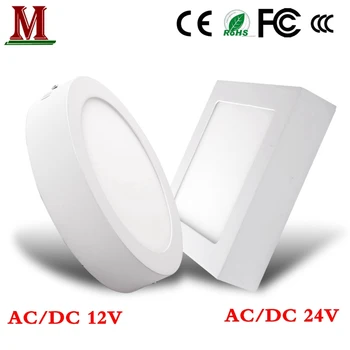 

LED wall mounted low voltage downlight 6w/12w/18w/24w panel light round square AC/DC12v, AC/DC24v ceiling lamp anti-fog lamp
