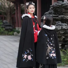 Hanfu пальто для женщин вышивка осень и зима плащ дамы пальто народный фестивальный рейв наряд Дети с капюшоном сценическая одежда DC3400