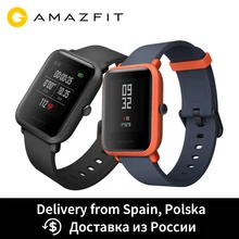 Смарт-часы Amazfit Bip(GPS, 45 дней без подзарядки), с поддержкой русского языка. Официальная гарантия 1 год