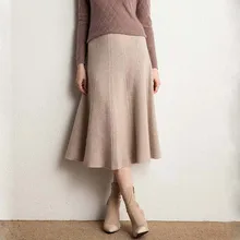 Женская элегантная модная юбка