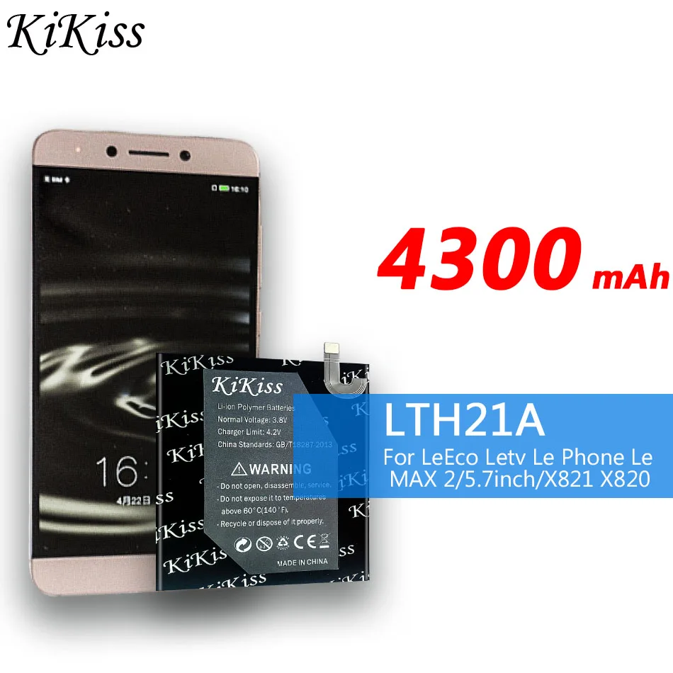 Аккумулятор большой емкости LTH21A 4300 мА/ч для Letv LeEco LeMax2 X822 X829 Le MAX 2/5 7 дюймов/X821 X820