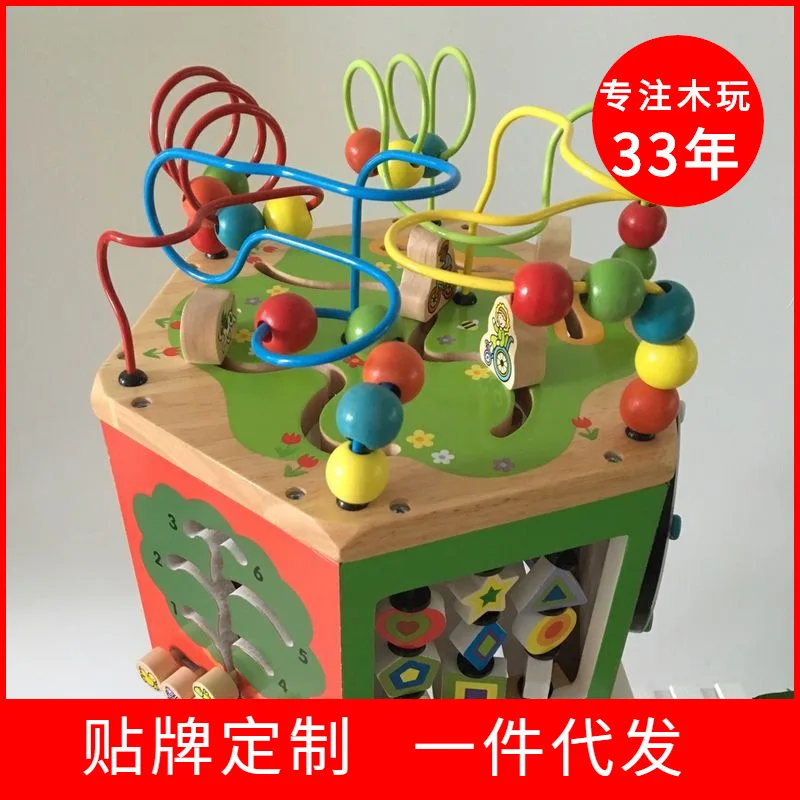 

Bead-stringing Toy Treasure Chest Multi-functional Beaded Bracelet Bead-stringing Toy Treasure Chest Baby Early Childhood Educat