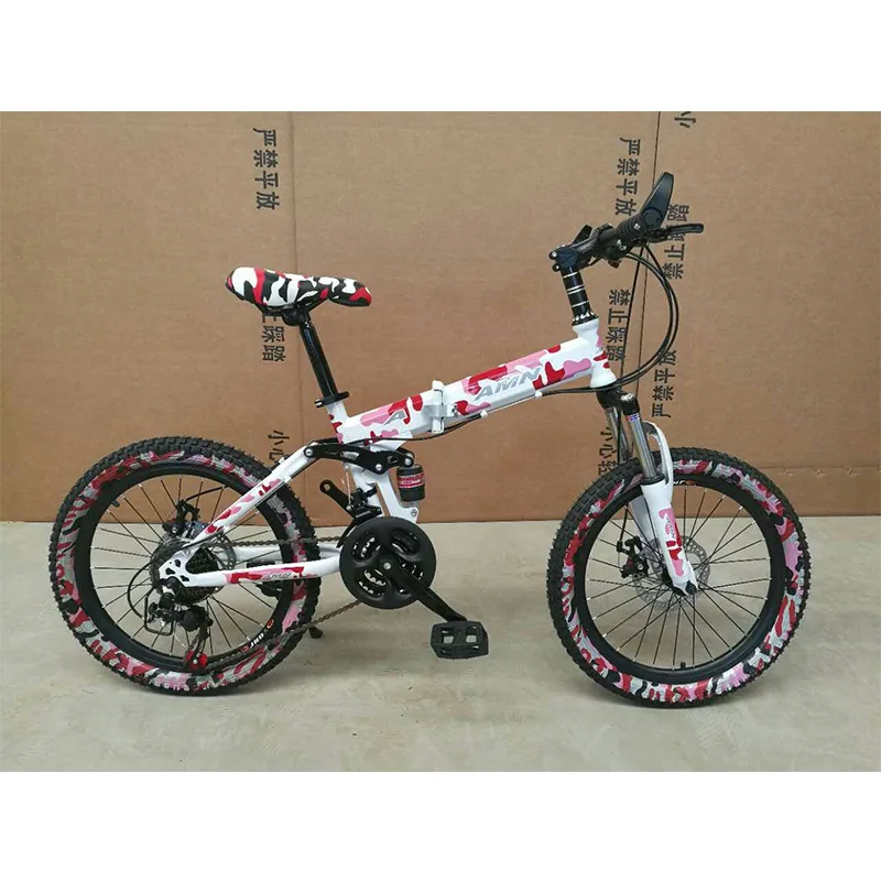 20-Inch Folding Children's Mountain Bike Camouflage 21-Speed Shock Absorption Bicycle