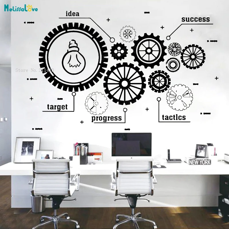 Rolling Gears Wall Sticker Inspirational Decals Vinyl Home Decor Living Room Office Study Self-adhesive Teamwork Murals YT1218 | Дом и сад