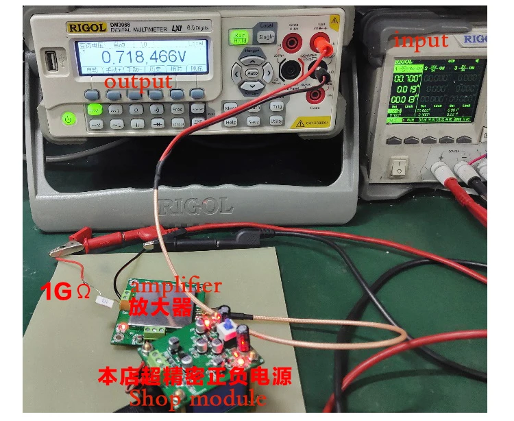 TLC2201 TIA transimpedance amplifier weak current measurement module IV conversi